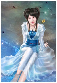 夜夜難逃:總裁別貪歡葉若依沈行舟