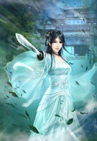 絕美冥妻