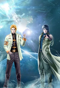 （娛樂圈同人）[娛樂圈]魔女的遊戲