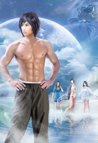 幻世者説